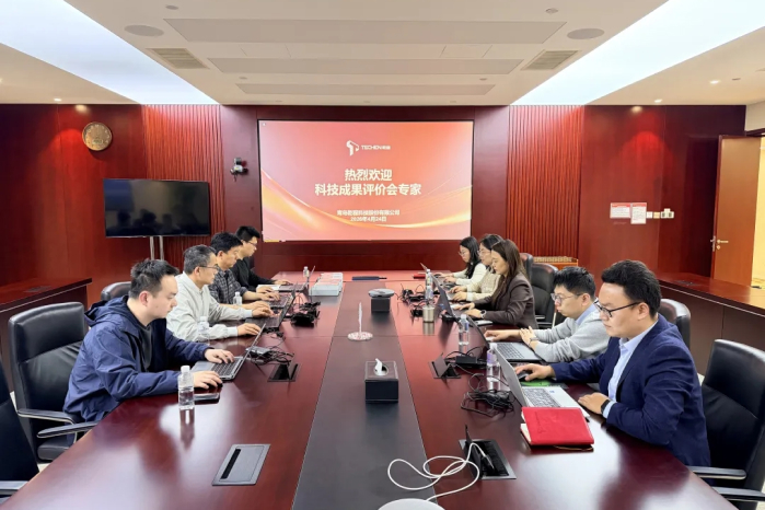 乾程两项科技成果获评“国际先进”，以硬核创新赋能新型电力系统