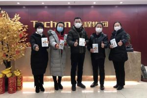 岂曰无衣，与子同袍！