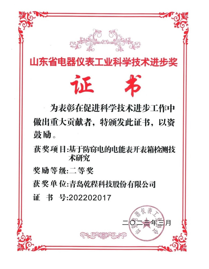 图片6.jpg